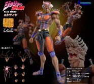 Esidsi as a figure from Super Action Statue