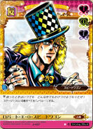 Robert E. O. Speedwagon