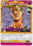 J674 StoneOcean AdventureBattleCard Character Romeo