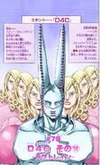 Cover, SBR Chapter 79