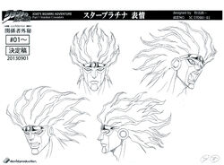 Star Platinum Jojo S Bizarre Wiki Fandom So in terms of strength, ger exceeds that of star platinum's star platinum is probably the third strongest stand. star platinum jojo s bizarre wiki
