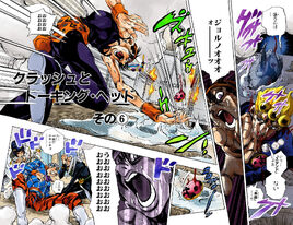 Cover B