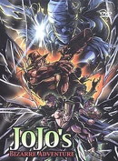 English Volume 2 (OVA)