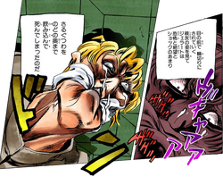Minor Characters Jojo S Bizarre Wiki Fandom Minor Characters Jojo S Bizarre Wiki Fandom