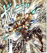 Jonathan ultimate