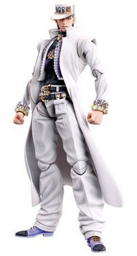 JoJo Part 3 - Jotaro Kujo - Figurine Super Action Legend 16cm