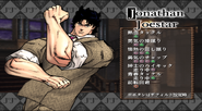 Jonathan Joestar (20 years old)