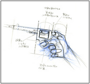 Arakitech1
