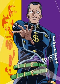 Diamond is Unbreakable, Wiki JoJo's Bizarre Encyclopedia