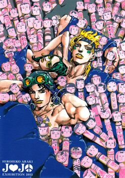 Hirohiko Araki JoJo Exhibition 2012 | JoJo's Bizarre Wiki Hirohiko Araki JoJo Exhibition 2012 | JoJo's Bizarre Wiki