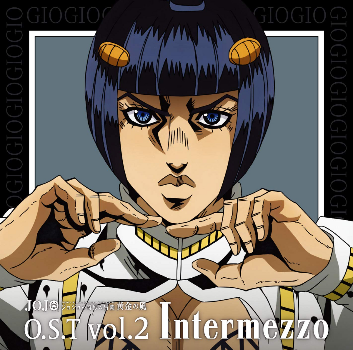 Canzoni Preferite, JoJo's Bizarre Wiki