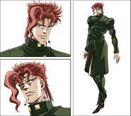 Kakyoin