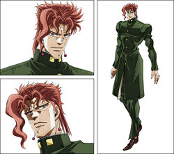 According to the JoJo wiki Kakyoin's favorite musician is Sting