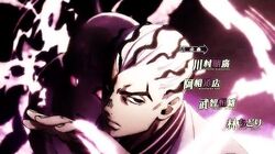 Stream Traitor's Requiem [DIAVOLO VERSION] {HQ} - Jojo's Bizarre Adventure:  Golden Wind OP 2 by Jonathan Yoshikage