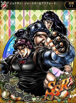 JoJo's Bizarre Adventure: Stardust Shooters Is a Marbles game, but with Jojo  Characters - JOJO's Bizarre Adventure: Stardust Shooter - TapTap