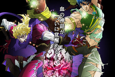 Stardust Crusaders - JoJo's Bizarre Encyclopedia