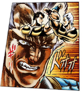 Dire enraged at Dio