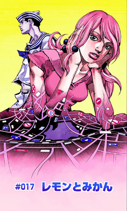 Yasuho Hirose Jojo S Bizarre Wiki Fandom