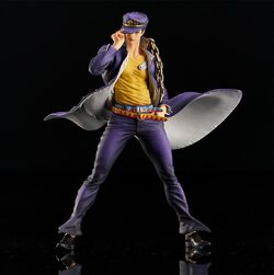 Super Master Stars Piece Jotaro Kujo Original Figure