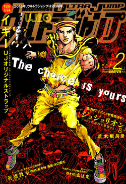 JoJo's Bizarre Adventure: Golden Wind – 36 – Random Curiosity