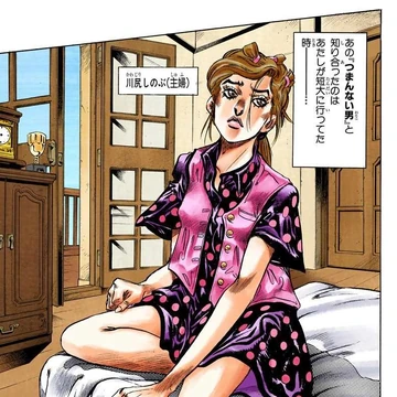 Chapter 370 Jojo S Bizarre Wiki Fandom Chapter 370 Jojo S Bizarre Wiki Fandom