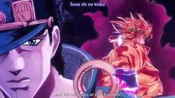 Jojo Sono Chi No Kioku End Of The World Jojo S Bizarre Wiki Fandom