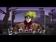 PS2Dio1.png (2.32 MB) PS2Dio1