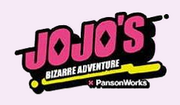 Pansonworks.png