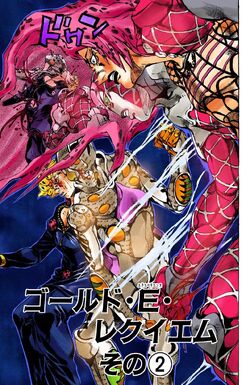 Isso tá na fandom oficial de jojo Cas Gi WIKI JOJO'S BIZARRE  ENCYCLOPEDIA dl Experience, o stand antes de ser atingido pela flecha Gold  Pica de cearense é um dos Stands mais