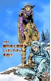 SBR Chapter 51