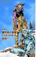 SBR Chapter 51