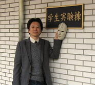 Araki at Tohoku University