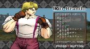 Dio Brando (Boxing Match)