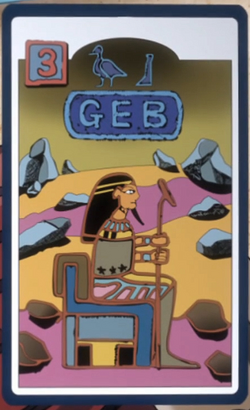 Geb Jojo S Bizarre Wiki Fandom