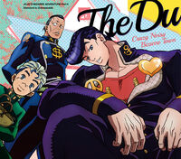 Crazy Noisy Bizarre Town - THE DU