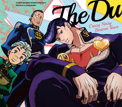 Crazy Diamond Is Unbreakable (story arc) - JoJo's Bizarre Encyclopedia