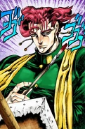 A primeira aparição de Kakyoin
