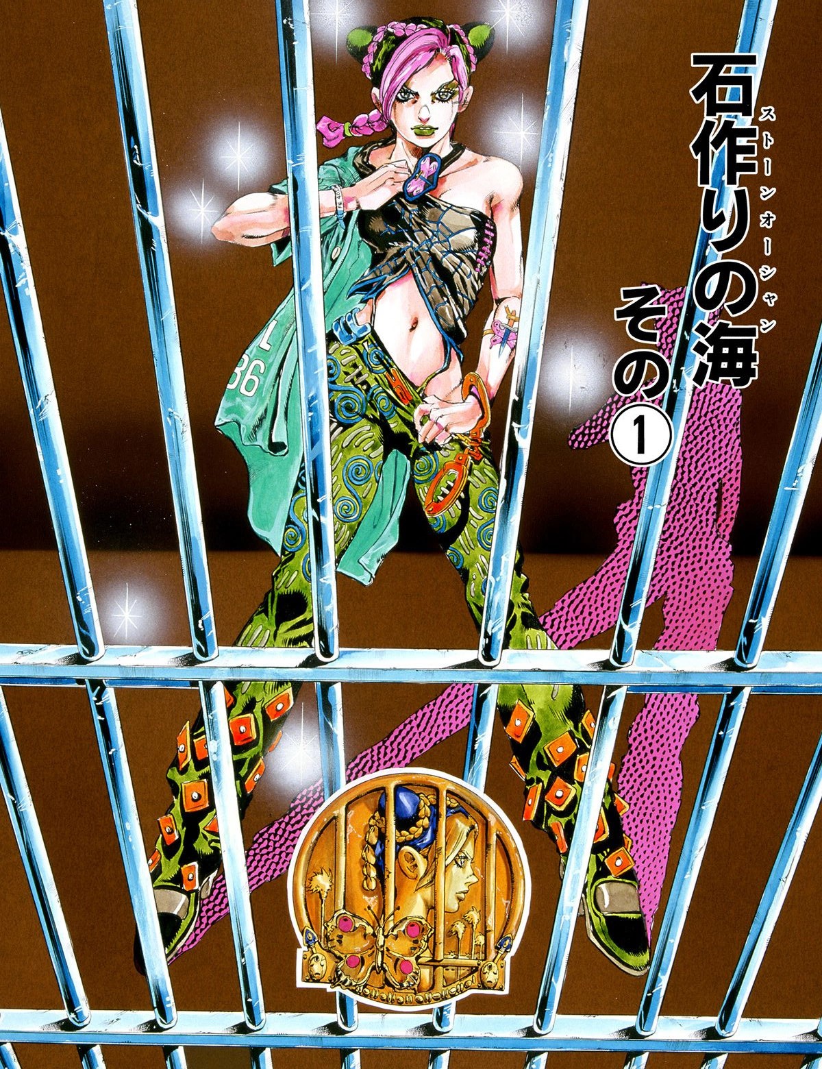 JoJo's: Stone Ocean Masterfully Balanced Jolyne & Jotaro's Roles