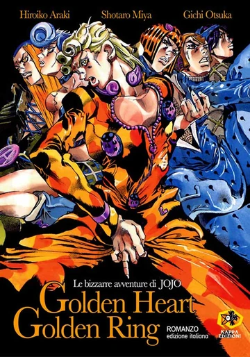 GioGio's Bizarre Adventure 2: Golden Heart, Golden Ring | Wiki