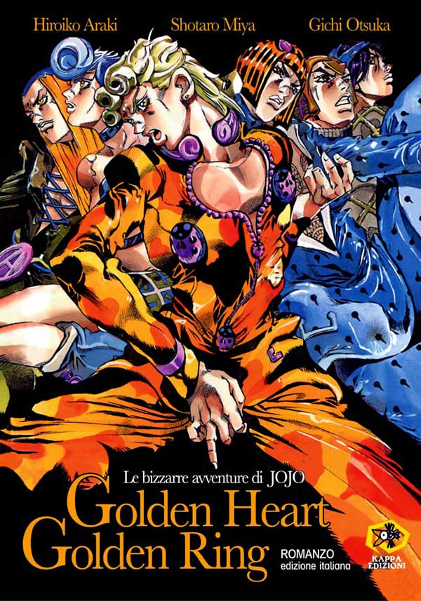 GioGio's Bizarre Adventure - JoJo's Bizarre Encyclopedia