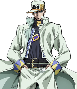 Jotaro Kujo, Part 6 (JJBA Supplement) - D&D Wiki