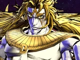 Heaven Attained DIO