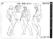 Dio anime ref (7).jpg (1.45 MB) Dio anime ref (7)