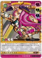 J752 StoneOcean AdventureBattleCard Character AnasuiCover