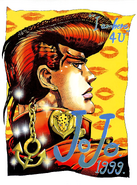 Weekly Shonen Jump 1992 Выпуск #25 Catchphrase Grand Prix