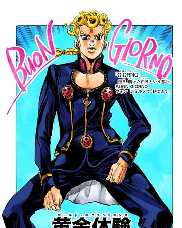 pics Giorno Pose Manga chapter 442 jojo s bizarre wiki fandom