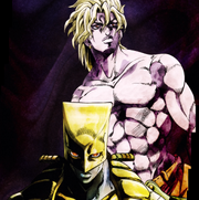 Flashback de Dio dans Stone Ocean