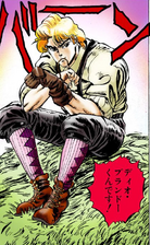 Dio boxing.png (624 KB) Dio boxing