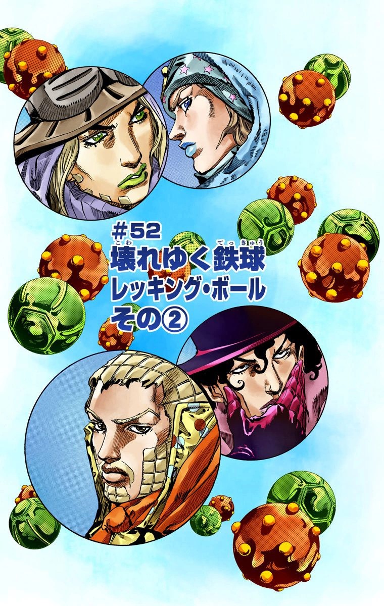 JoJo's Bizarre Adventure: All-Star Battle R – Launch Trailer