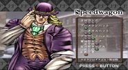 Robert E. O. Speedwagon (Hat)